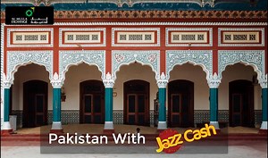 11K views · 129 reactions | Mobile wallet payments now possible to ( Pakistan, Ghana, Kenya and DR Congo). #AlMullaExchange #Mobile_Payment | Kuwait UPTO DATE | Facebook