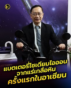 567K views · 10K reactions |...