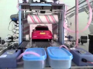 Αυτοματοποιημένο Πλυντήριο Αυτοκινήτων