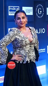 9.7M views · 10K reactions | Vidya Balan looking ravishing at the red carpet of pinkvilla style icon #spotted #snapped #vidyabalan #styleicon #bandra #mayapuri #mayapurimagazine #bollywood #bollywoodmasala #bollywoodnews #bollywooddrama #vídeos #bollywoodfashion | Mayapuri Magazine | Facebook