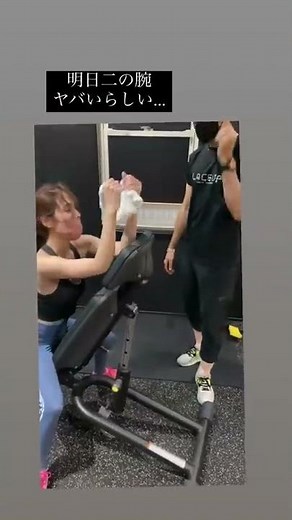 グラビアアイドル 今野杏南 トレーニング動画 #shorts