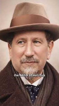 Why Israel "Drafts" Money (The History of a Startup Term)