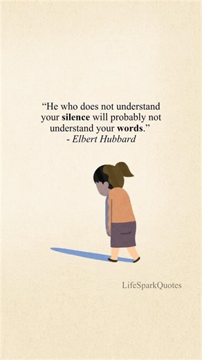 Who does not understand