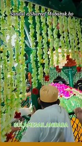 #sailani_baba_astana_hyderabad ♥️🙇🥺🙏 sailani sarkar 🥺 Haq Sailnai Ya Sailani Peer o murshid Hyatt wali Syed Zakir Ali Shah naqshbandi Hazrat Sailani Baba rahmtullah aale instgram #zakiralishan #shakiralishah #nasiralishah @sailani_baba_astana_hyderabad @gulamesailanibaba #gulamsailanibaba @sailani_baba_mere_sarkar #shakiryaba #zakiralishan #sailani_baba_astana_hyderabad ibaba #gulamesailanibaba #shakiralishan #nasiralishan #shamsheralishahnaqshbandi | Sailani Baba