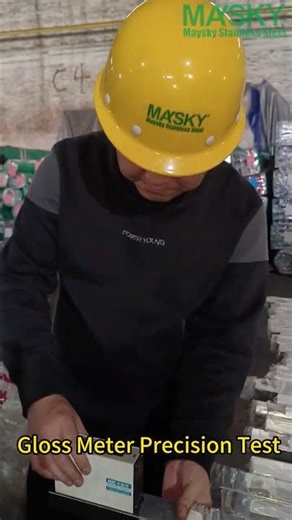 🔍 How to Check Stainless Steel Surface Gloss? Handheld Gloss Meter Test