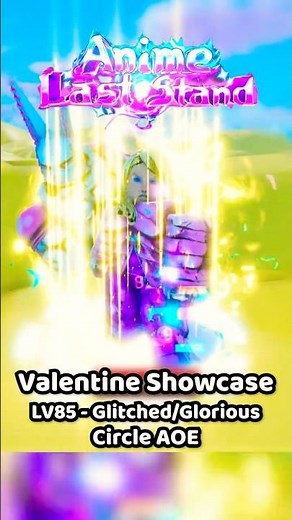 Funny Valentine | Showcase ALS