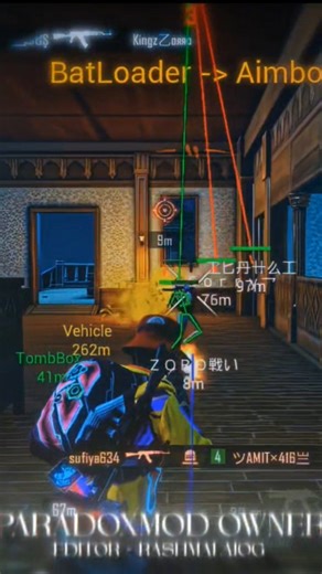 Bgmi God Level Hacker 💀 #bgmiesphack #bgmihack #bgmishorts #shorts #speedhack