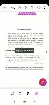 IGNOU MA हिंदी MHD- 7 assignment paper july 2025, january 2026