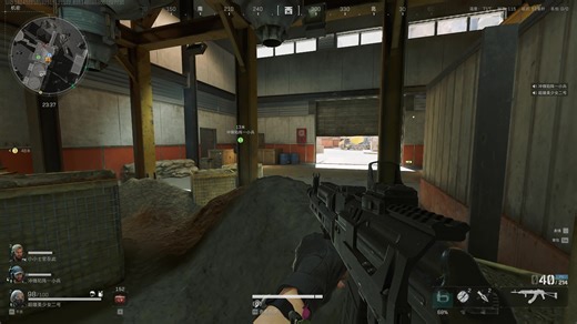 疑似被麦晓雯给干扰了