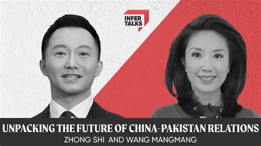 CGTN anchors join Pakistani talk program on China-Pakistan relations