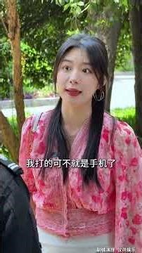 Arrogant supervisor beats up security guard (Episode 2) #JusticeWillNotBeAbsent #PositiveEnergy #...