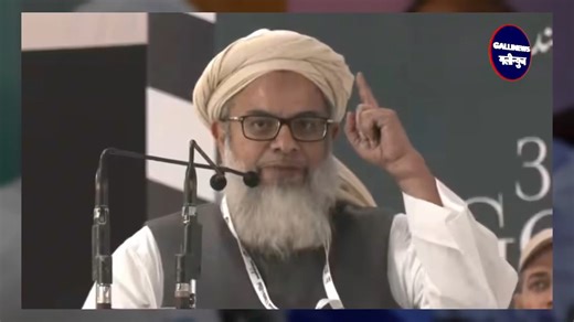 Gallinews India on Instagram: "Jamiat Ulema-e-Hind Supreme Court Pahunchi, Assam CM Ke Bayan Par Badi Controversy| Hate Speech Case #gallinews #news #localnews #hindinews #newschannel ⚠️ Disclaimer : This video contains news coverage of sensitive topics including crime, politics, child safety, animal welfare, abuse, and financial scams. Viewer discretion is strongly advised. Gallinews does not promote or glorify violence, hate, abuse, or unlawful behavior This content is intended strictly for pu