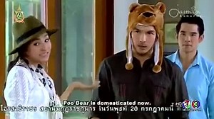 Raeng tawan Episode 7 eng sub