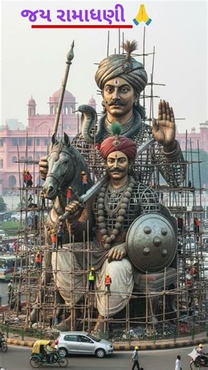 Ramdevra ranuja na Raja Ramdev Maharaj 🙏🙏
