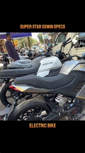 Super Star Oxwin Electric Bike 2026 | Full Walkaround Review #shorts