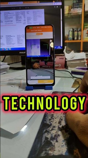 SDMS Go Pro #sdms #indane #technology