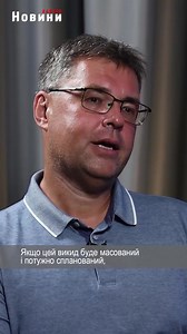 595K views · 5.8K reactions | По барабану буде в який бік вітер, якщо ЗАЕС підірвати #заес #війна #shorts | Харків Новини | Facebook