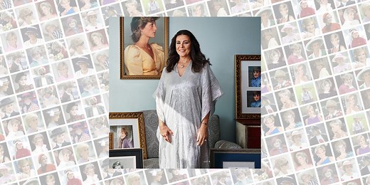 Take a Peek Inside the Princess Diana Museum