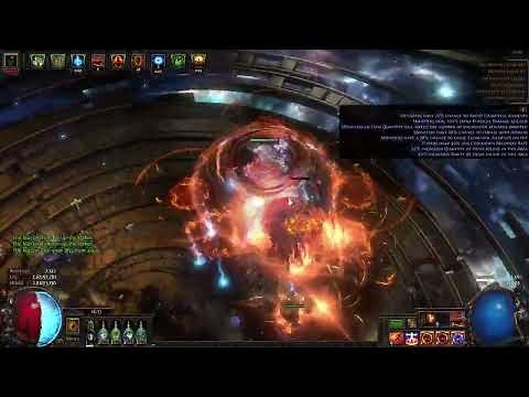 CwC VD Inquisitor - The Feared