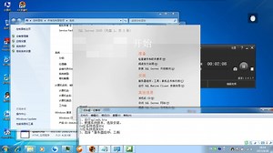 安装SQL Server2005