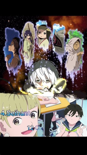 ANIMES EN ESPAÑOL LATINO #anime #otakus #recomendaciones