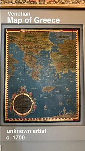 Venetian Map of Greece (c. 1700), One Minute Art