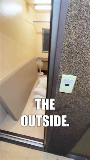 Inside a budget tiny hotel in Japan