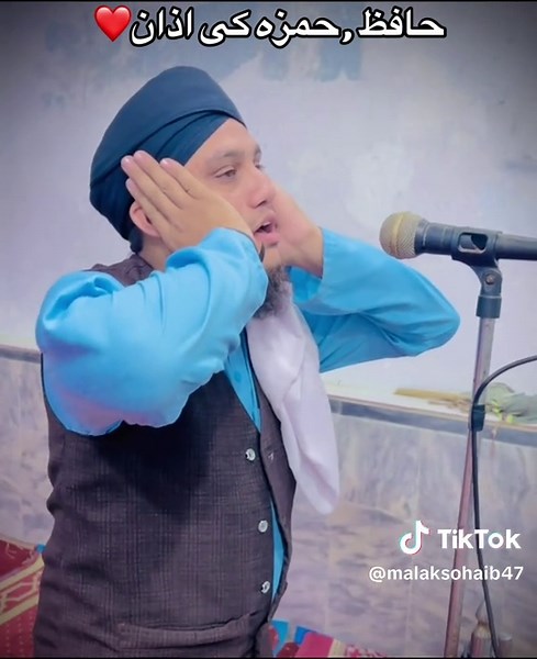 Hazrat Hamza's Beautiful Azan Performance