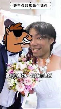 【60秒學AE特效】快速做動畫！Animation composer 3 馬先生插件介紹