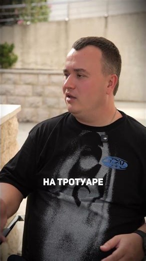 Как заработать ревматизм?