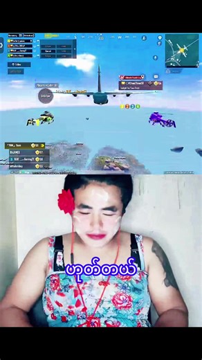 TikTok Live Highlights: Trending Moments Unveiled