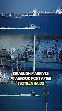 Israeli Ship Arrives At Ashdod Port After Flotilla Raids | Geo News English