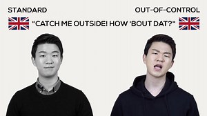CATCH ME OUTSIDE! HOW BOUT DAT? What a meme! | KoreanBilly