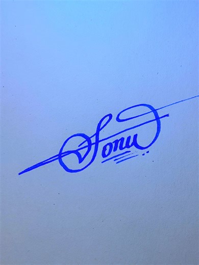 How to Sign Sonu: A Quick Guide