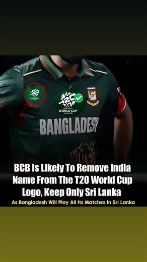 BCB Removes India From T20 WC Logo? Big Controversy! 😱