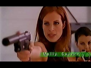 VIP Intro bumpers and exit from 2000