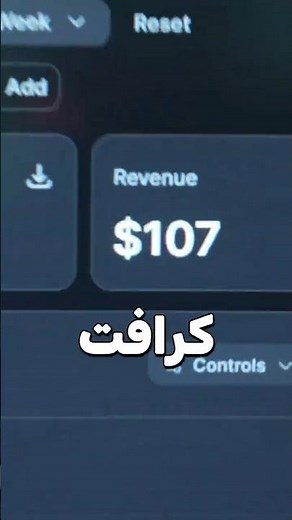 كيف تسوي مودات بدون برمجة وتربح منها