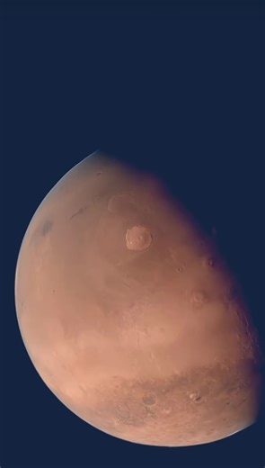Object over mars #mars #object #space #ship #weird
