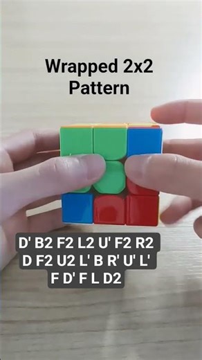 How to make the wrapped 2x2 Pattern on the Rubik's cube. With Rubik's cube notation.
