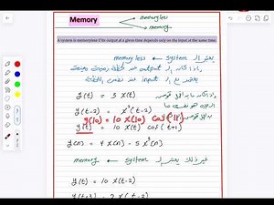Basic System Properties by Eng Ahmed Shouman