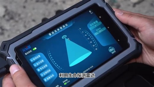 21-“Water Rescue Angel”多群体智能水上救生机器人