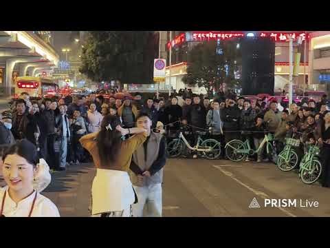 Tibetan dance teaching class Tv