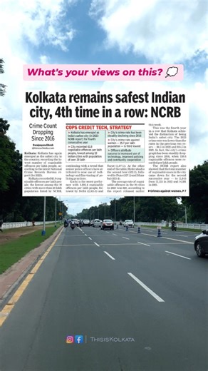 144 reactions · 12 shares | Once again, the City of Joy proves it’s the City of Safety! ❤️ Safest city in India — 4 years straight! Do you feel safe in Kolkata?  #KolkataPride #ThisIsKolkata #CityofJoy #Calcutta #Kolkata #DurgaPuja #safestcity | This is Kolkata | Facebook