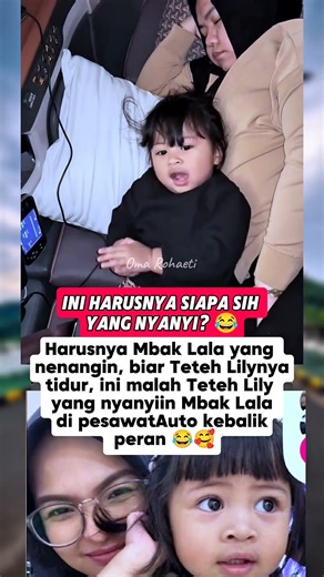HARUSNYA MBA LALA, INI KOK TETEH LILY 😅 #mbalala #lily #nagita #rans