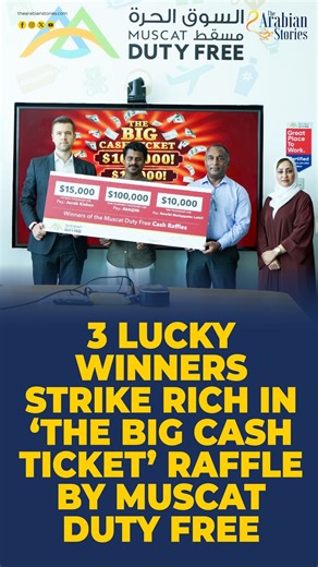 Three lucky winners hit the jackpot in 'The Big Cash Ticket' raffle hosted by Muscat Duty Free. With huge cash prizes on offer, the 70th edition of the raffle draw has once again captivated participants. Muscat Duty Free #oman #muscatdutyfree #luckywinners #thebigcashticket #cashprizes #70thedition #thearabianstories #tas | The Arabian Stories