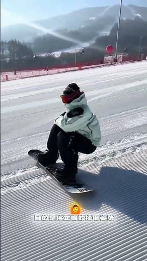 Mastering the Art of Safe Falls in Skiing: Beginner's Guide