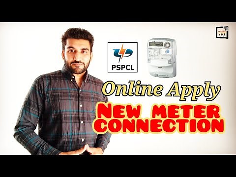 PSPCL / new meter connection /Online Apply ‪@Awaaz99‬