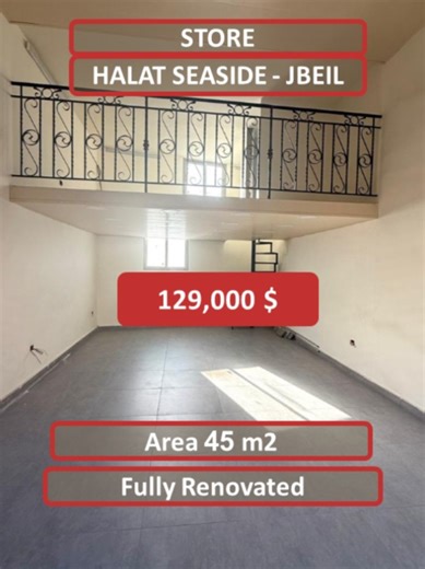 A hot deal, a shop for sale on the Halat sea road, in a prime commercial location with excellent visibility and easy access, close to the highway and the beach. Total space 45 sqm. Asking price 129,000 USD cash. The shop consists of: Open space layout 1 Bathroom 1 Kitchinette Prime commercial location High visibility on the sea road Easy access Ideal for multiple business types Asking price: 129,000$ Cash 2.5% commission FOR MORE INFORMATION CONTACT US ON: 71781495 Similar properties in: Halat, 