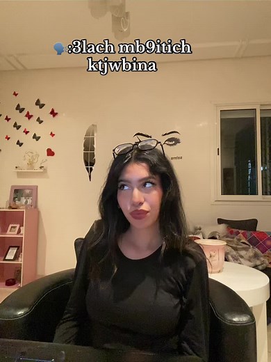 La puissance 💀💀#math #sm