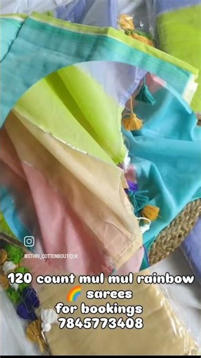 Rainbow sarees for colour ful saree without blouse for bookings 7845773408